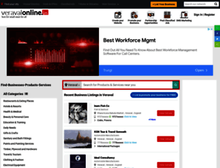 veravalonline.in screenshot