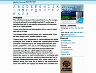 verbs1.com screenshot