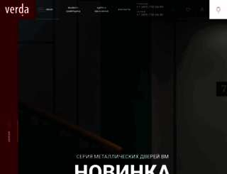 verda-m.ru screenshot