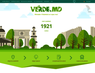 verde.md screenshot