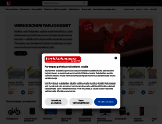 verkkokauppa.com screenshot
