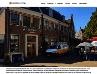 vermeijzonwering.nl screenshot