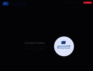 version.emiratescontent.com screenshot