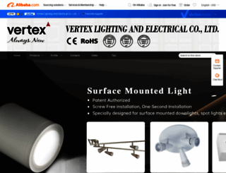 vertex-lighting.en.alibaba.com screenshot