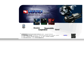 vertex-tw.com.tw screenshot