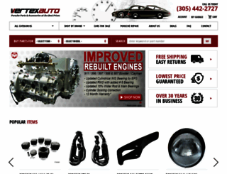 vertexauto.com screenshot