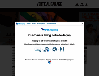 verticalgarage.jp screenshot