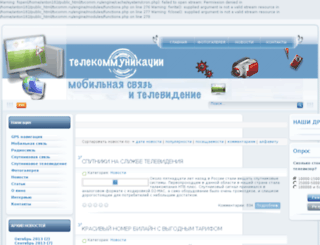 vertu-gallery.ru screenshot