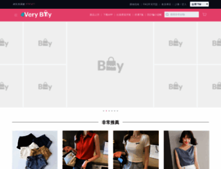 verybuy.com.tw screenshot