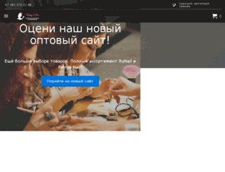 veryko-opt.ru screenshot