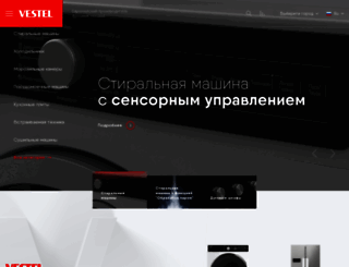 vestel.ru screenshot