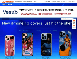 vesub.en.alibaba.com screenshot