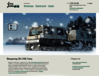 vezdehodi.com screenshot