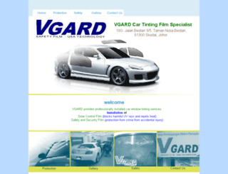 vgard.net screenshot