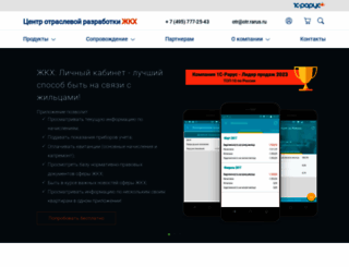 vgkh.ru screenshot