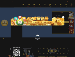 vgonet.com screenshot