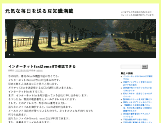 vgrudich.net screenshot