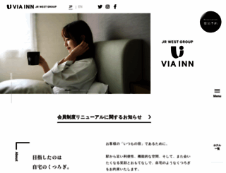 viainn.com screenshot