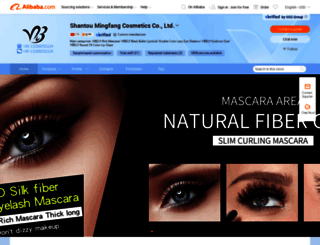 vibely.en.alibaba.com screenshot