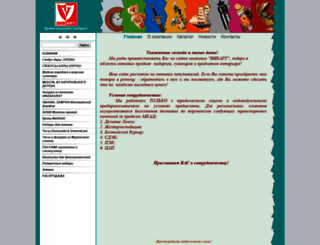 vic-art.ru screenshot