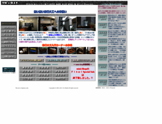 vicdiy.com screenshot