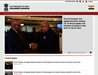 vicepresidentofindia.nic.in screenshot