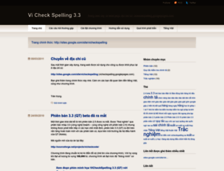vicheckspelling.wordpress.com screenshot