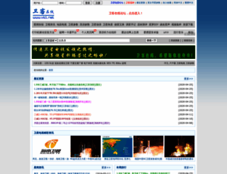 vicl.net screenshot