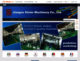 victorcn.en.alibaba.com screenshot