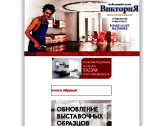 victoria-meb.ru screenshot