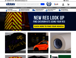 victorydesign.co.uk screenshot