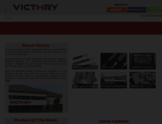 victorylighting.co.uk screenshot