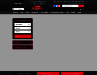 victorymotorsofcraig.com screenshot