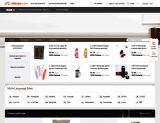 victorytrade.en.alibaba.com screenshot