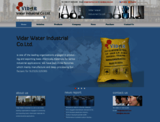 vidar-chemical.com screenshot