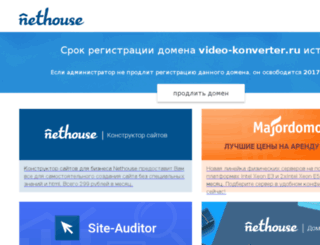 video-konverter.ru screenshot