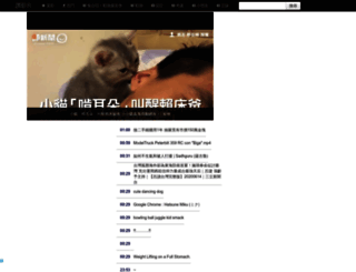 video.17po.net screenshot