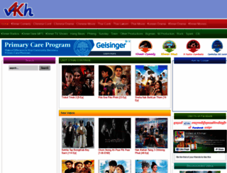 video4khmer4.com screenshot