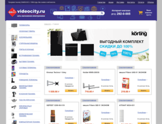 videocity.ru screenshot