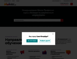 videoforme.ru screenshot