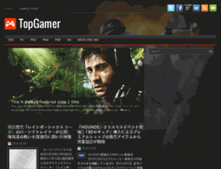 videogame.ga screenshot