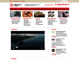 videoglobal.ru screenshot
