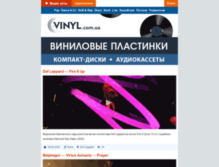 videohit.com.ua screenshot