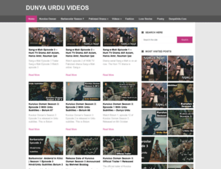 videos.dunyaurdu.com screenshot
