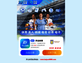 videoscurtidos.com screenshot