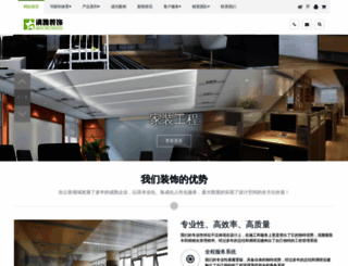 videosforknowledge.com screenshot