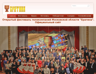 videosp.ru screenshot