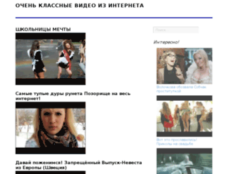 videozayka.ru screenshot