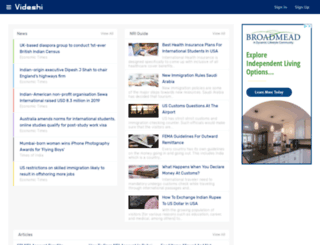 videshi.com screenshot