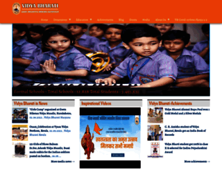 vidyabharti.net screenshot